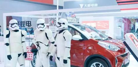 【聚焦天津展】2018，918博天堂仍将砥砺前行