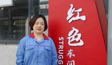 陈丽丽：努力培养更多的“金牌工匠”